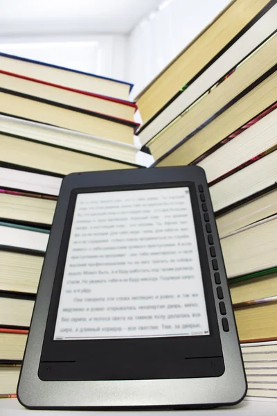 Ebook reader on a light background