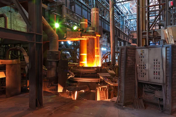 Metallurgical Plant