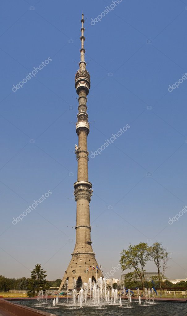 Ostankino Television Tower