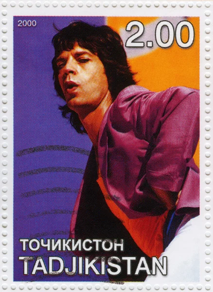 Mick Jagger from music group Rolling Stones