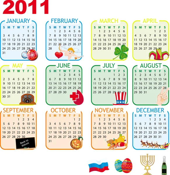 2011 Calendar Monthly on 2011 Calendar Of Monthly Events   Stock Vector    Stanislav Stasyuk