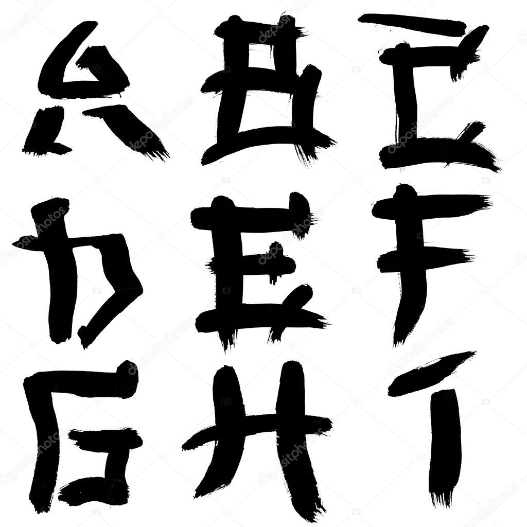 chinese style letters fonts