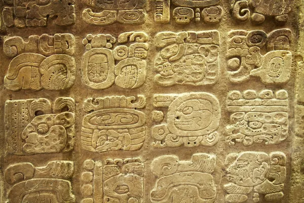 Aztec Stone Carvings