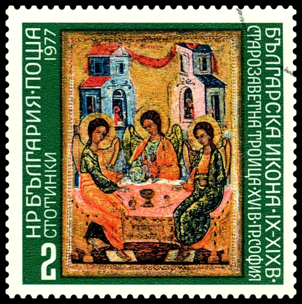 Vintage postage stamp. Old Testament Trinity.