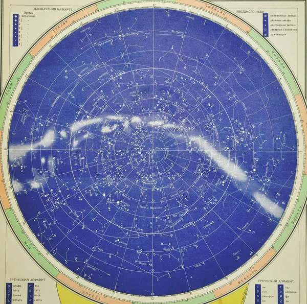 Old sky map