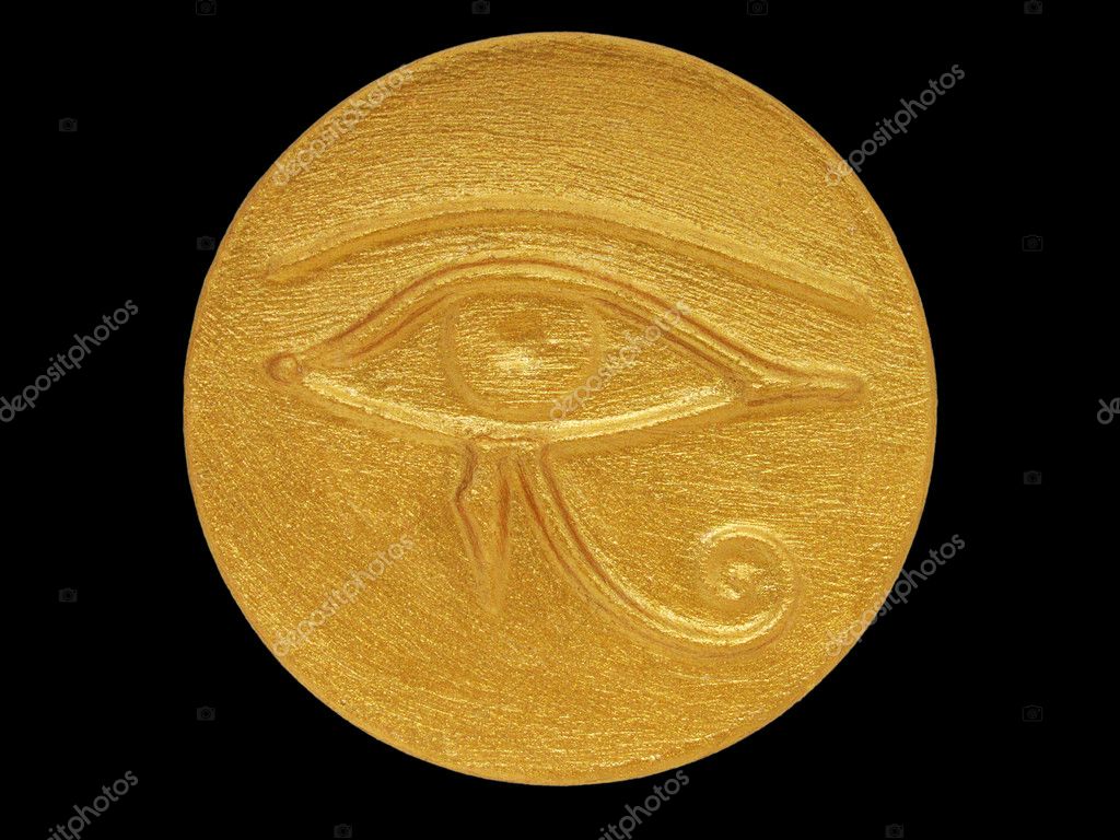 eye of horua eye of horua