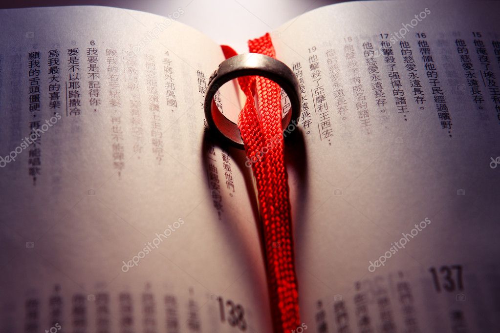 Wedding Ring on a chinese bible