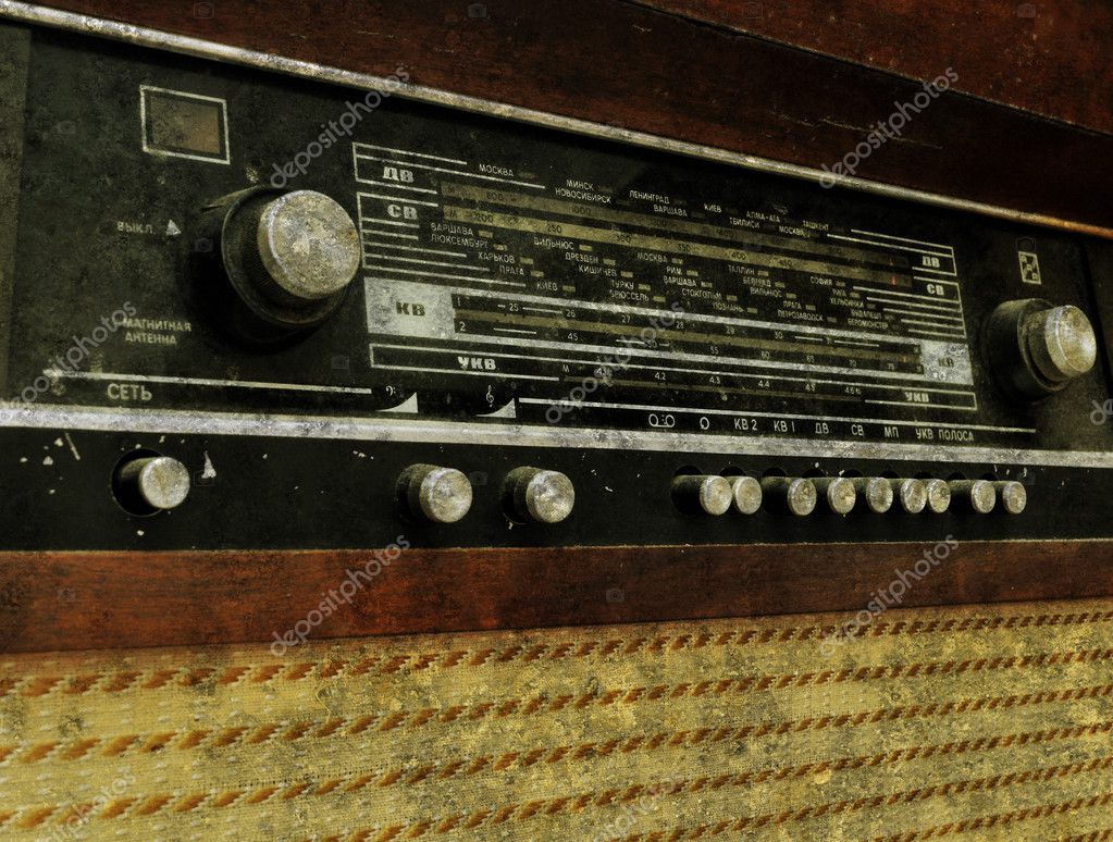 Old Radio Set