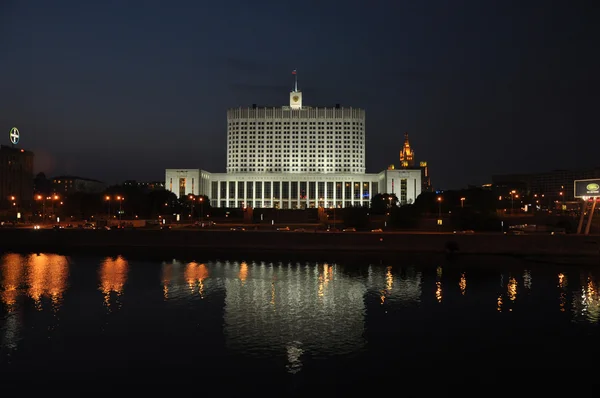 Russian White House (government building in Moscow) at night