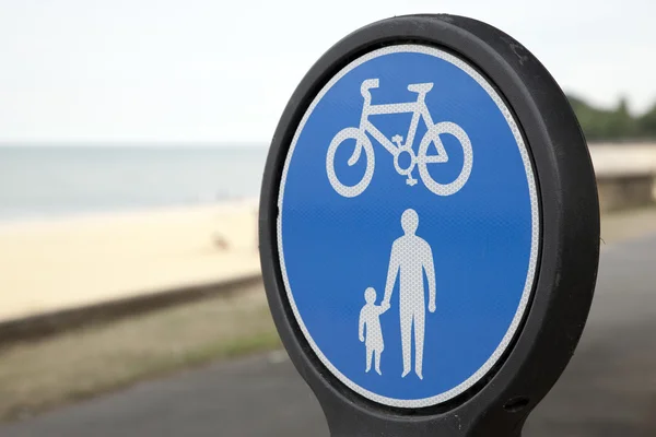 Pesdestrian and Cycle Lane Sign