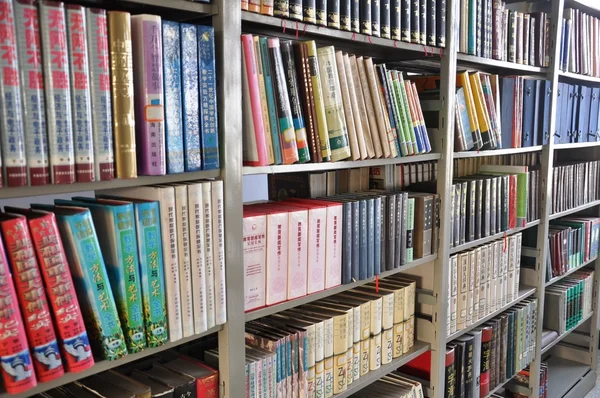 Library of Chinese books