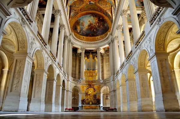Royal Chapel of Versailles Palace, Paris
