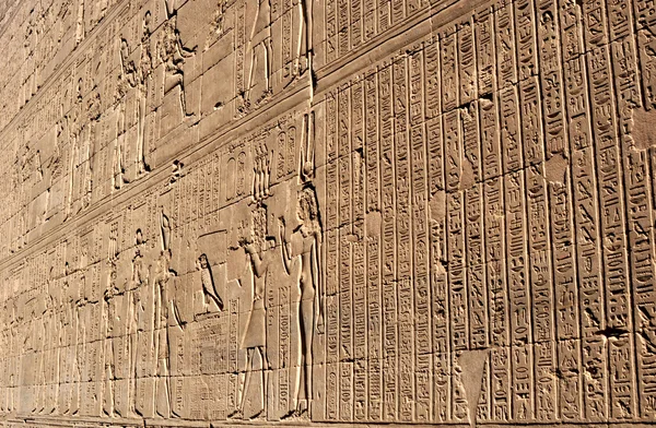 Fragment of walls of the Egyptian temple