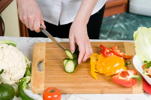 Cooking food — Stock Photo, Image
