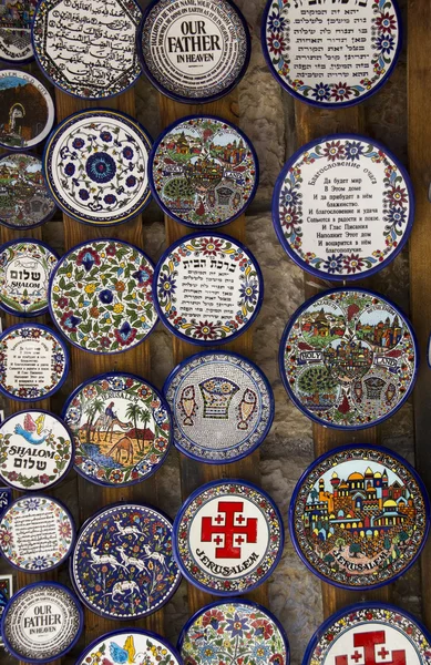 Loja de cerâmica tradicional Jerusalems na Cidade Velha . — Fotografia de Stock
