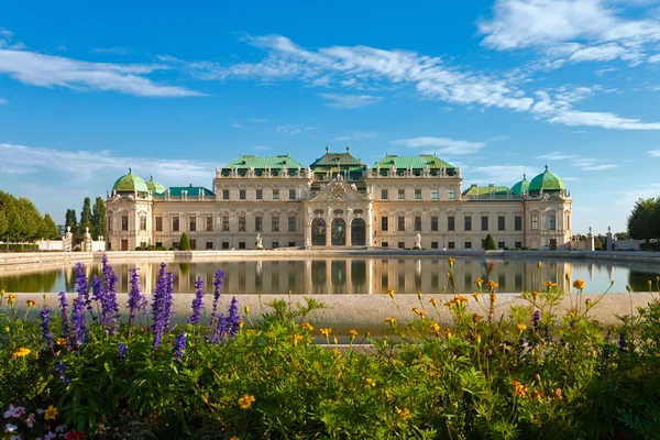 奥地利维也纳Belvedere宫 — 图库照片