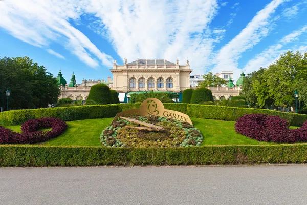 在维也纳，奥地利城市花园 — 图库照片