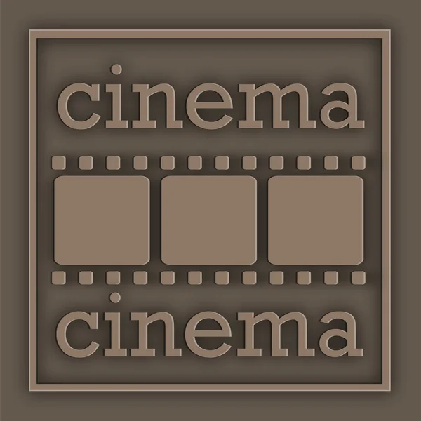 Placa de cinema — Fotografia de Stock