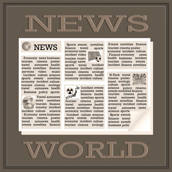 Новости в мире — стоковый вектор