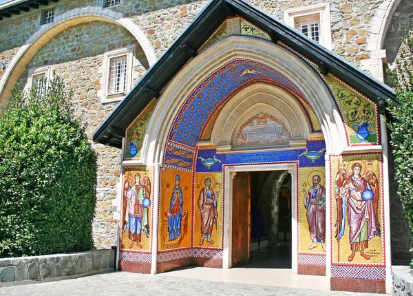 Kykkos монастир — стокове фото