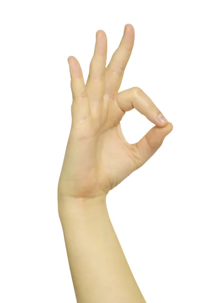 Gesture Hand White Background — Stock Photo, Image