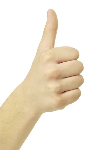 Sukces Ręka Znak Izolowane Białym — Zdjęcie stockowe