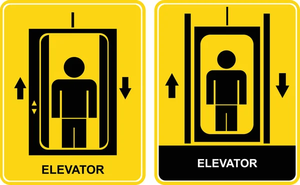 Ascenseur - signe vectoriel, icône — Image vectorielle