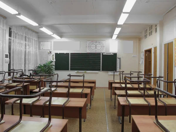 Image Une Salle Classe Vide Dans École Village — Photo