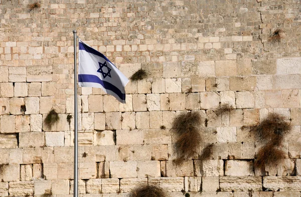 Státní vlajka Izraele — Stock fotografie