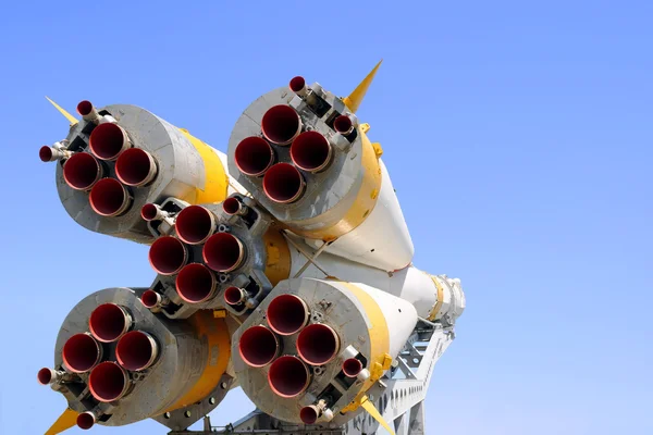 stock image Nozzles of Soyuz Spacecraft