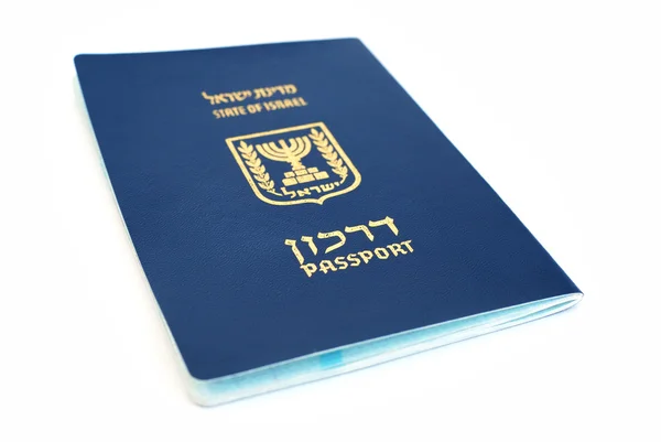 Israel Sitizen Pass Isolerat Vit Bakgrund — Stockfoto