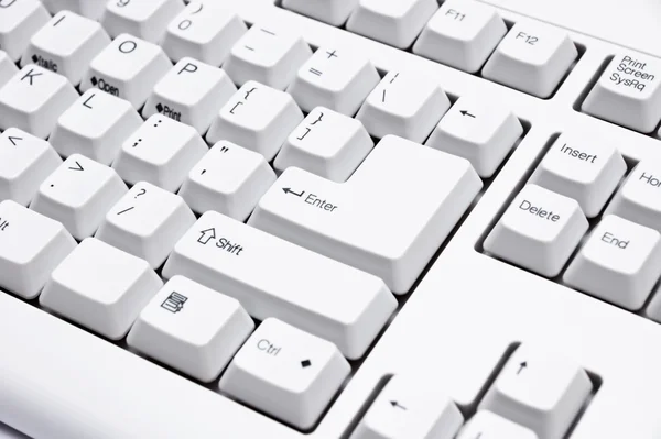 White keyboard — Stock Photo, Image