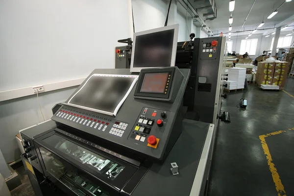 Printed equipment — Stock Photo, Image