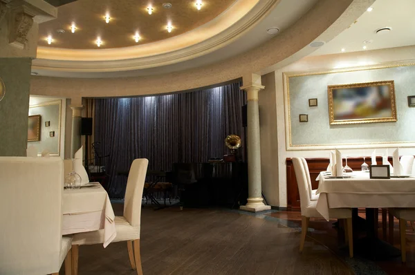 Luxurious restaurant — Stock Photo, Image