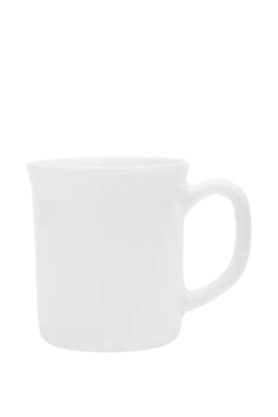Beautiful coffee cup — Stock Photo, Image