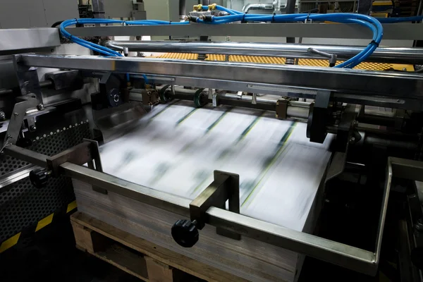 Polygraphic Process Modern Printing House — Stock Photo, Image