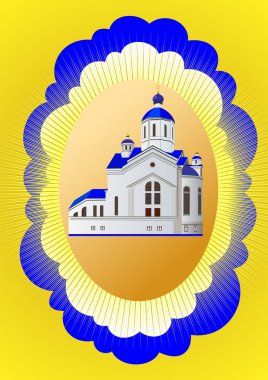 Christian church clipart