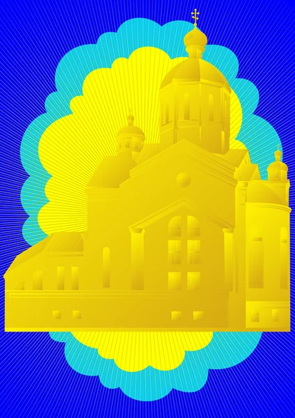 Fondo Abstracto Con Una Imagen Iglesia Cristiana — Vector de stock