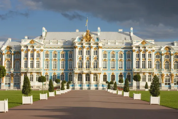 stock image Catherine Palace in Tsarskoe Selo, Russia