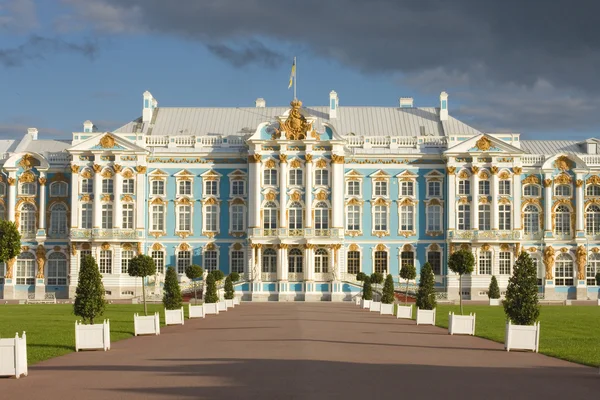 Katharinenpalast in Zarskoje Selo, Russland Stockbild