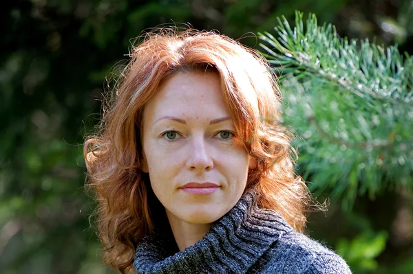 stock image Portrait of woman in nature