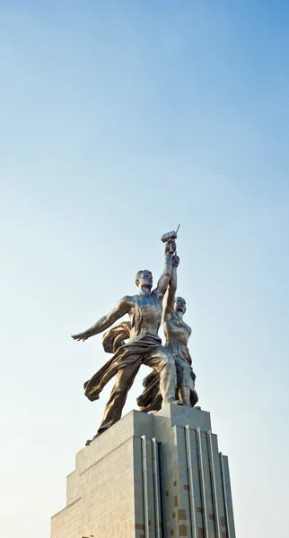 Anıt — Stok fotoğraf