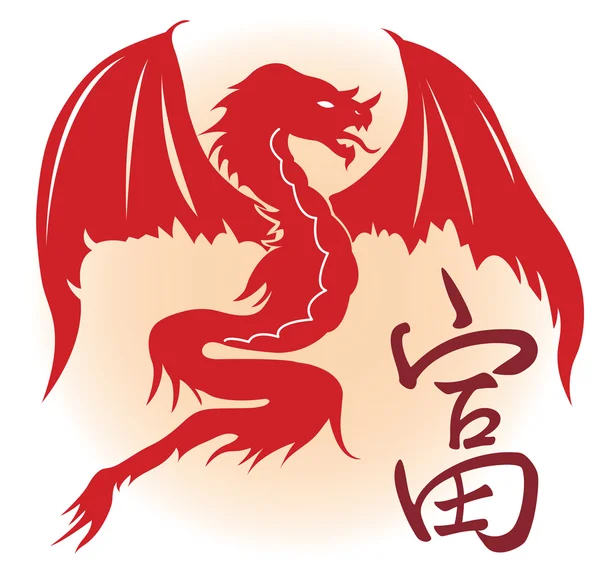 Dragón rojo — Archivo Imágenes Vectoriales