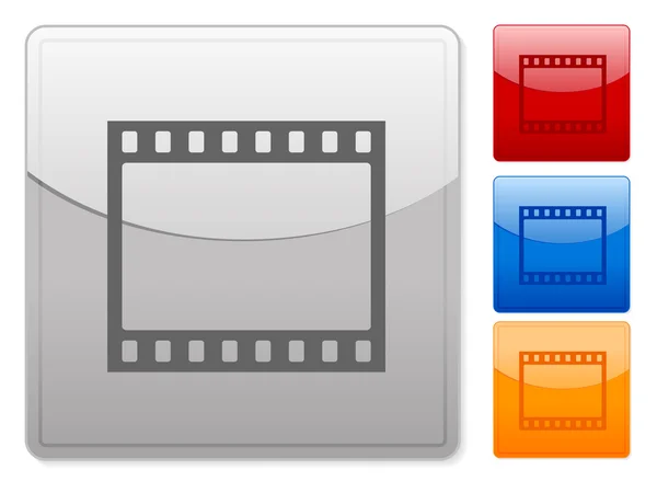 Beyaz Bir Arka Plan Üzerinde Renkli Kare Web Düğmeleri Film — Stok Vektör