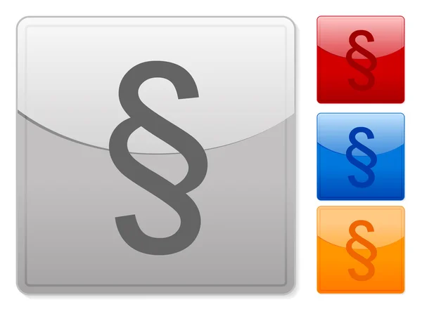 カラー正方形ウェブ ボタン シンボル白い背景の上の段落です ベクトル イラスト — ストックベクタ