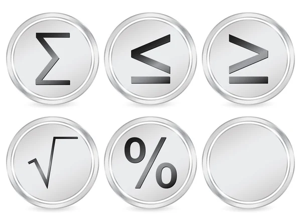 Matematyka znak koło ikona 2 — Wektor stockowy