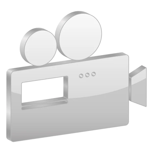 Symbole caméra gris — Image vectorielle