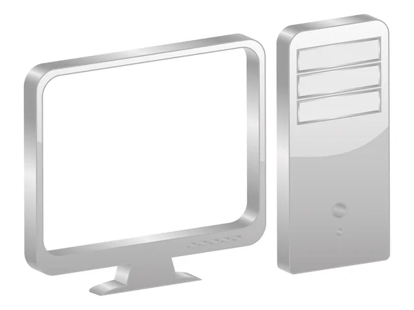 Grey computer symbol — Stock Vector