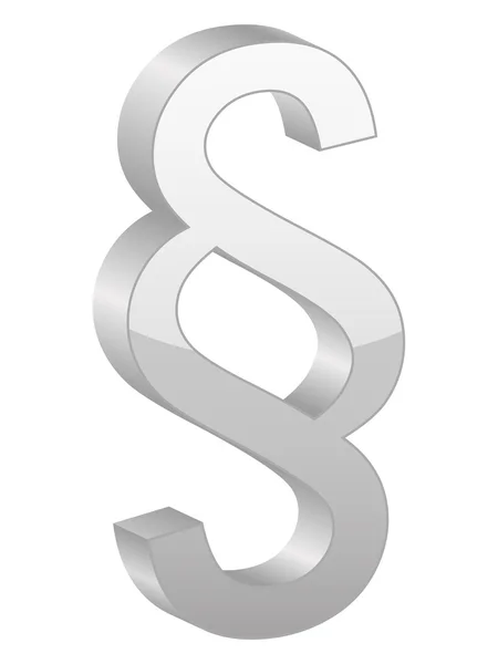 Grey paragraph symbol — Stock Vector