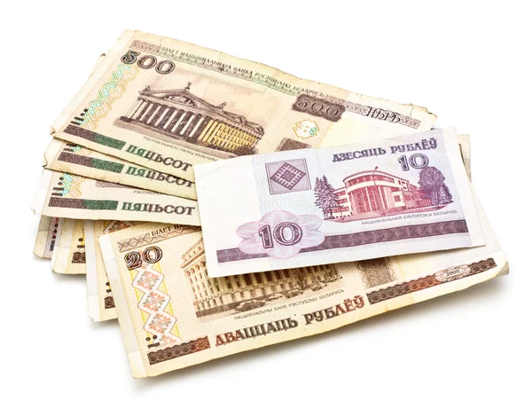 Banknotes Of Belarus — Stock Photo, Image